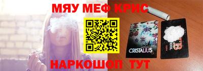 героин Комсомольск-на-Амуре
