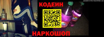 героин Комсомольск-на-Амуре