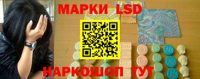 эйфоретик Коммунар