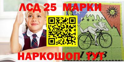 эйфоретик Коммунар