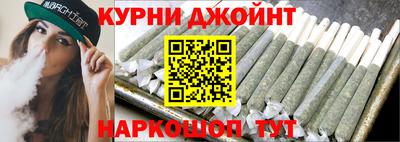 эйфоретик Коммунар