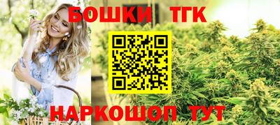 эйфоретик Коммунар