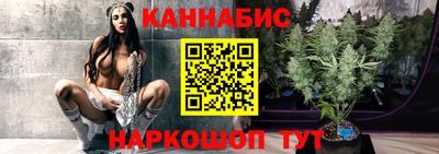 эйфоретик Коммунар