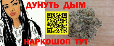 героин Комсомольск-на-Амуре