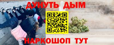 эйфоретик Коммунар
