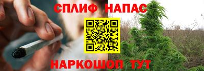 мяу мяу кристалл Конаково