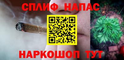 мяу мяу кристалл Конаково