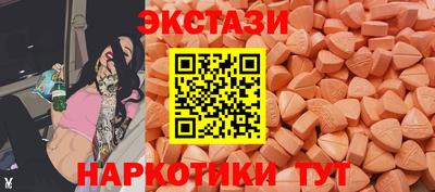 дистиллят марихуана Ленинск-Кузнецкий