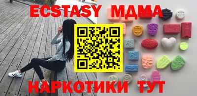 героин Комсомольск-на-Амуре
