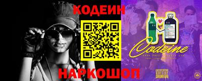 героин Комсомольск-на-Амуре