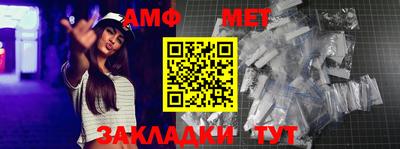 эйфоретик Коммунар