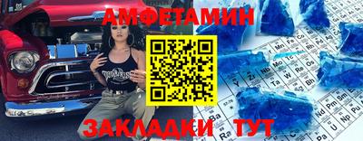 эйфоретик Коммунар
