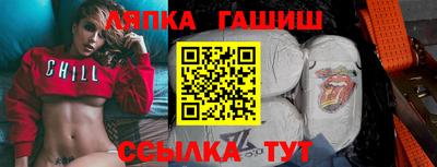 эйфоретик Коммунар