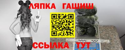 эйфоретик Коммунар