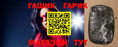 эйфоретик Коммунар