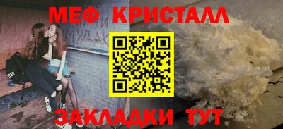 героин Комсомольск-на-Амуре