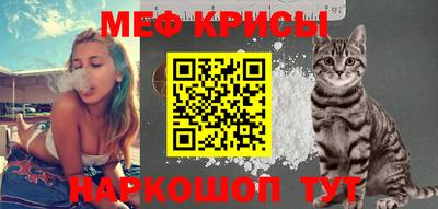 метадон Лениногорск