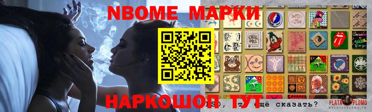 LSD-25 экстази кислота Красногорск